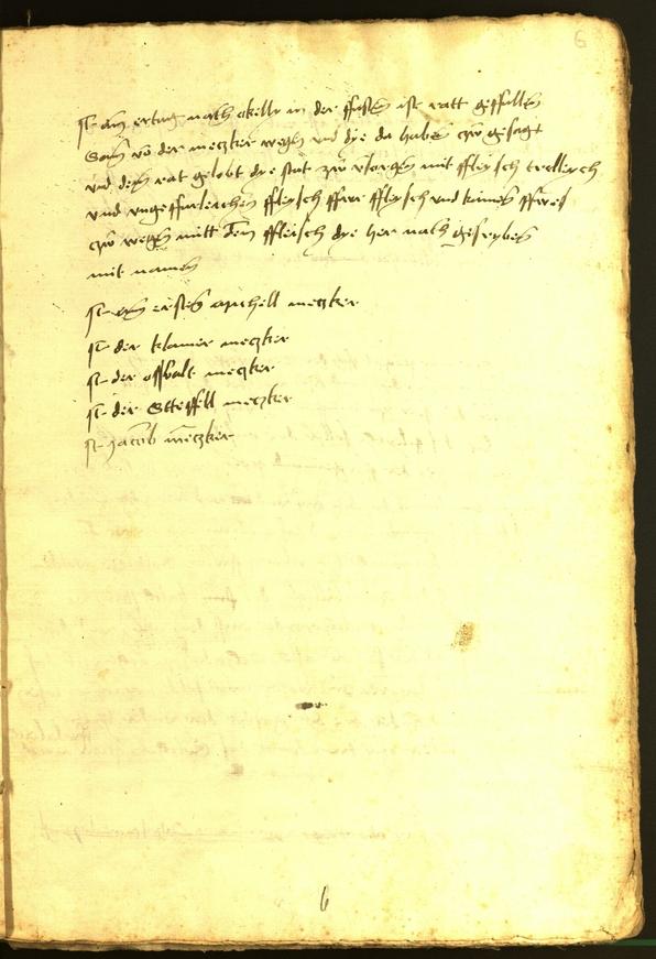 Civic Archives of Bozen-Bolzano - BOhisto Minutes of the council 1470 