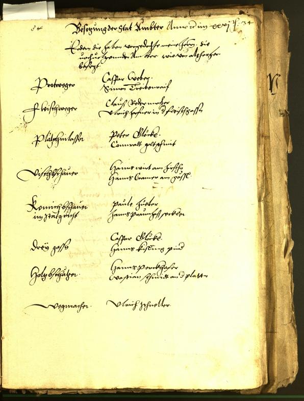 Stadtarchiv Bozen - BOhisto Ratsprotokoll 1524/26 