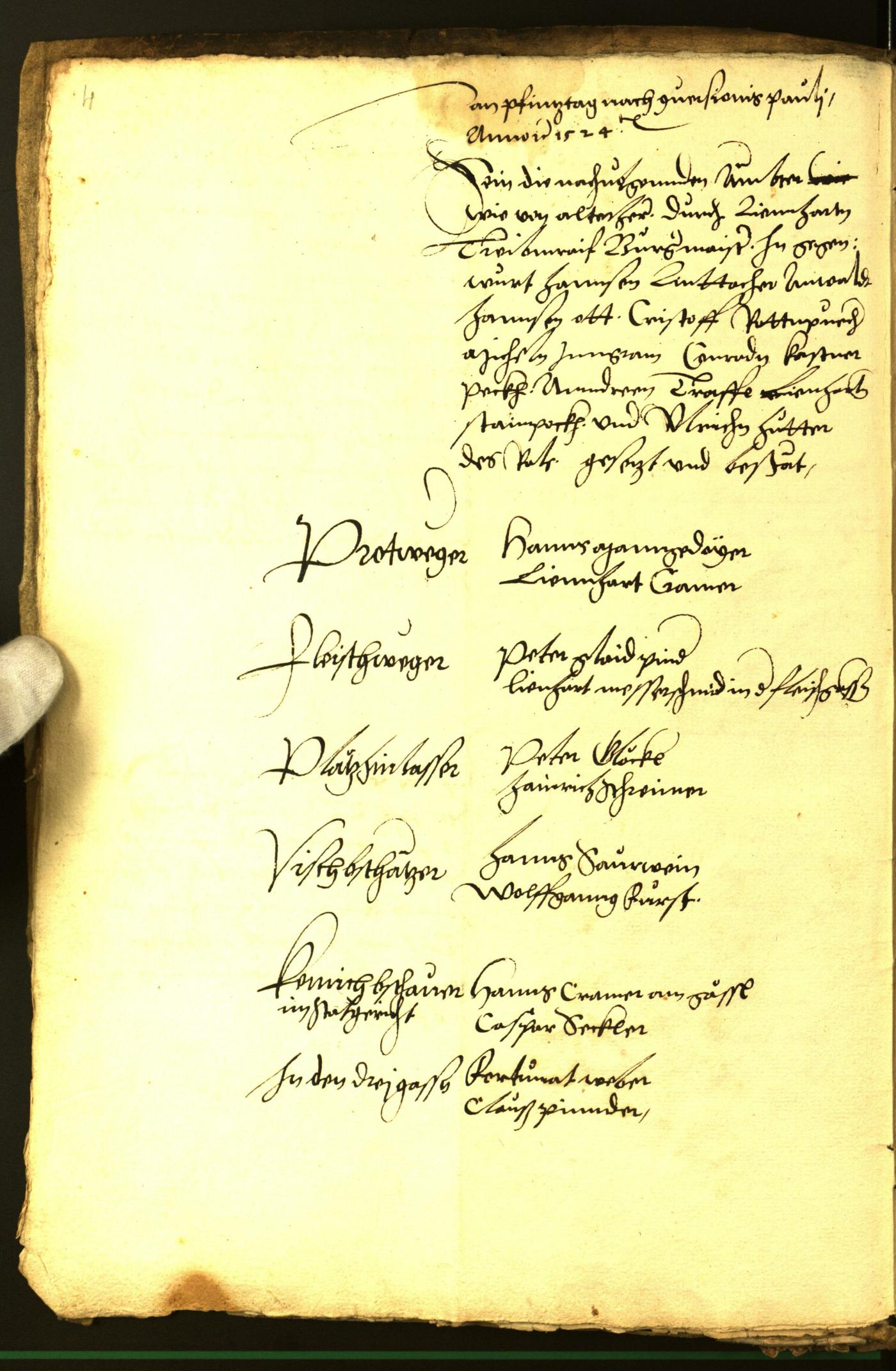 Archivio Storico della Città di Bolzano - BOhisto protocollo consiliare 1524/26 