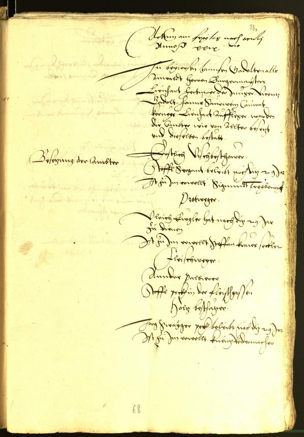 Stadtarchiv Bozen - BOhisto Ratsprotokoll 1529 