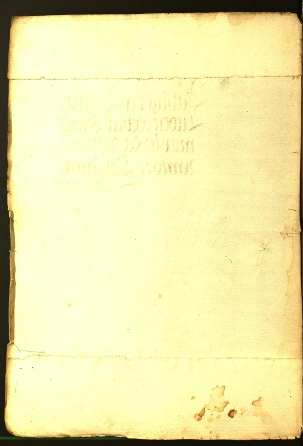 Civic Archives of Bozen-Bolzano - BOhisto Minutes of the council 1532 