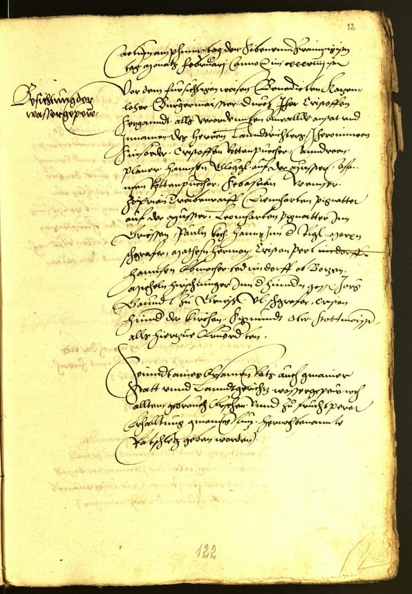 Stadtarchiv Bozen - BOhisto Ratsprotokoll 1539 