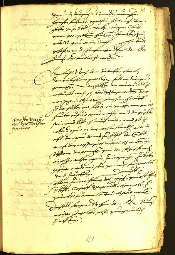 Archivio Storico della Città di Bolzano - BOhisto protocollo consiliare 1539 