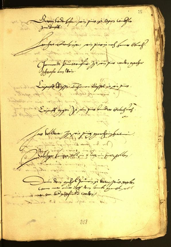 Civic Archives of Bozen-Bolzano - BOhisto Minutes of the council 1547 