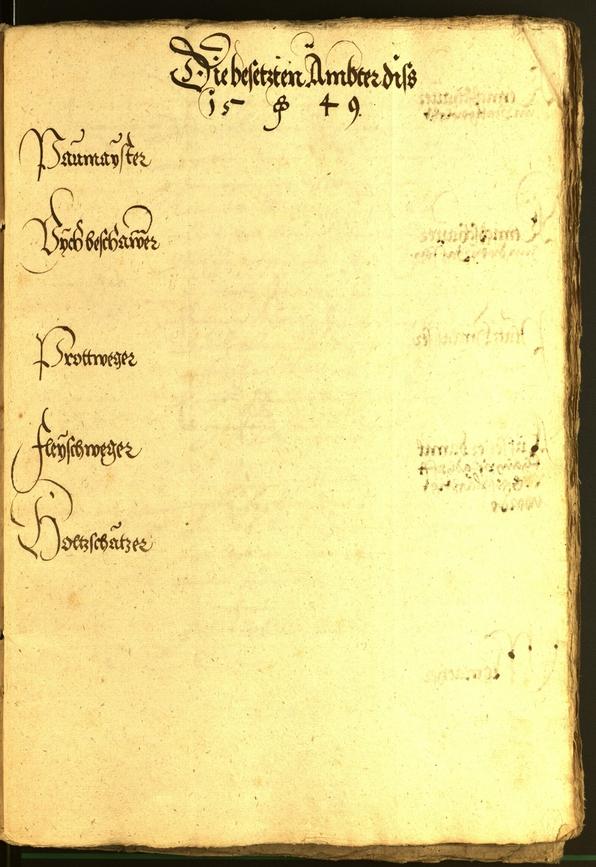 Stadtarchiv Bozen - BOhisto Ratsprotokoll 1551 