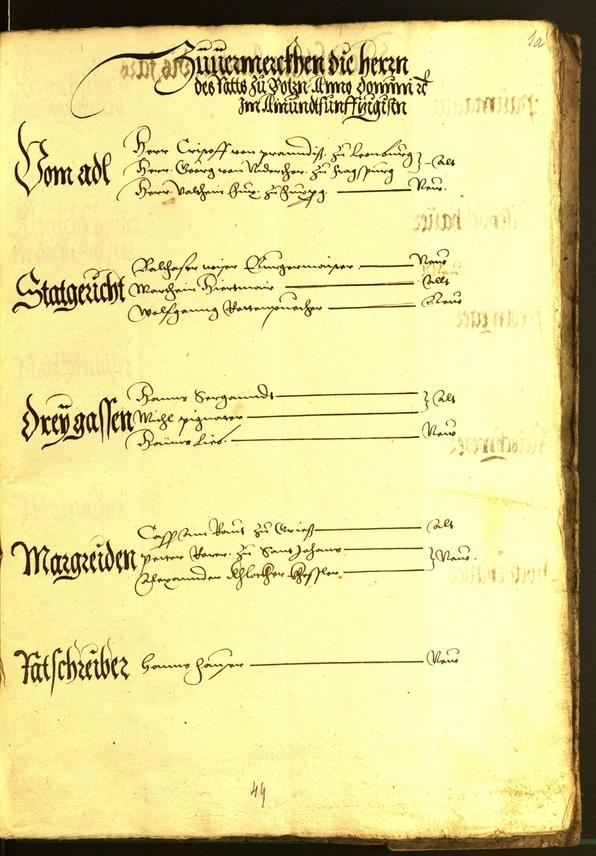 Civic Archives of Bozen-Bolzano - BOhisto Minutes of the council 1552 