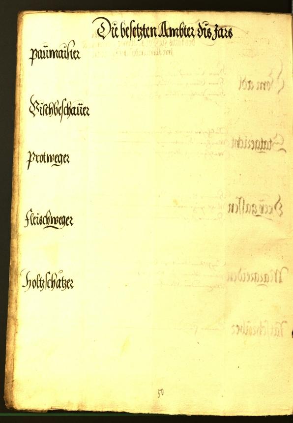 Archivio Storico della Città di Bolzano - BOhisto protocollo consiliare 1552 