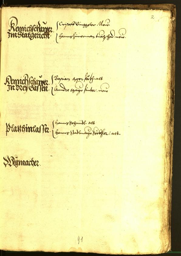 Civic Archives of Bozen-Bolzano - BOhisto Minutes of the council 1554 