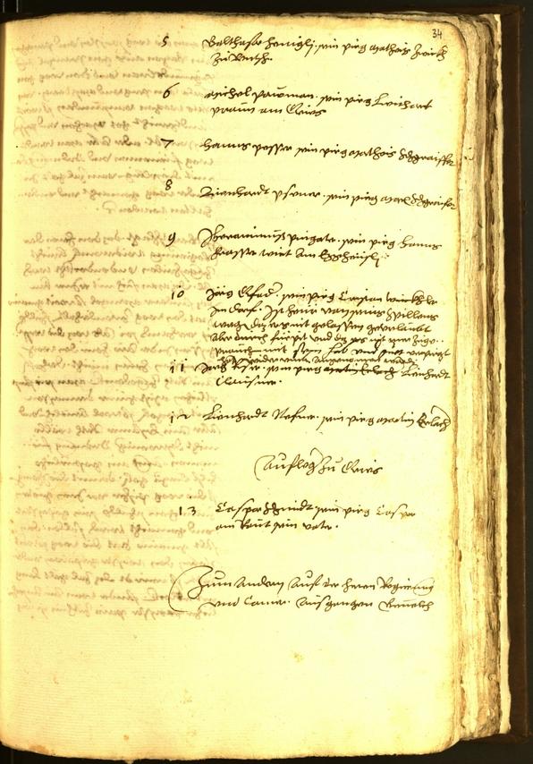 Civic Archives of Bozen-Bolzano - BOhisto Minutes of the council 1560 