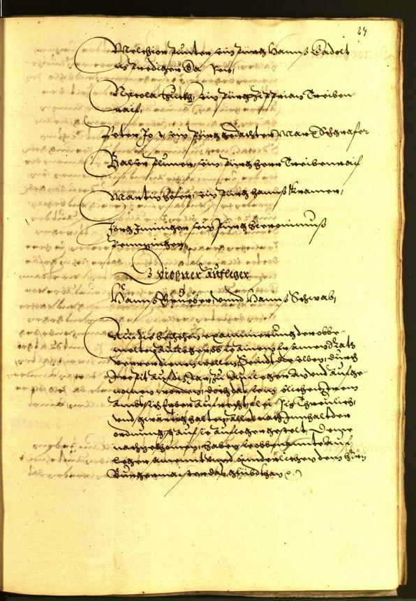 Stadtarchiv Bozen - BOhisto Ratsprotokoll 1571 