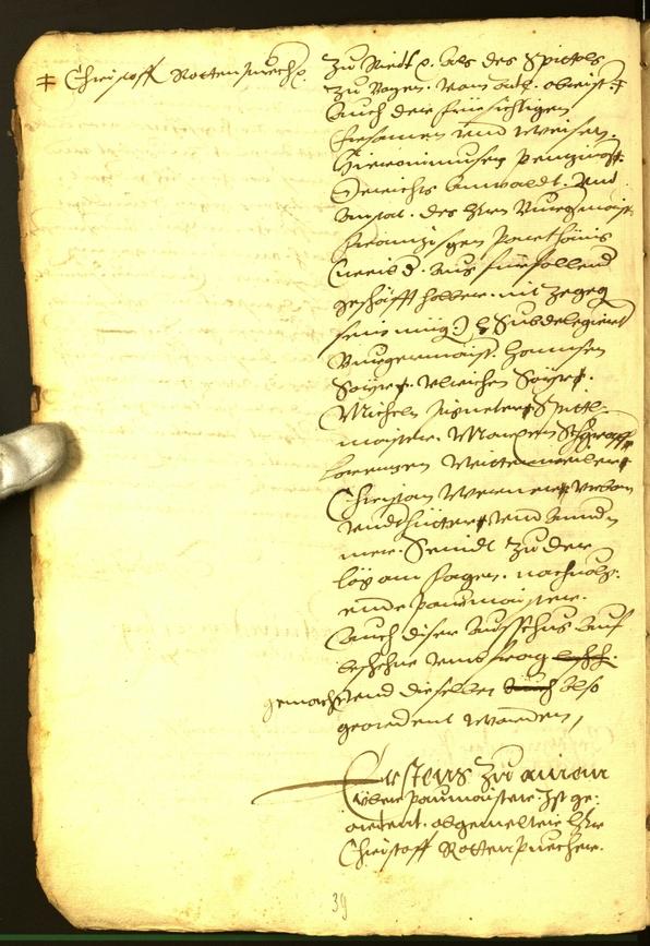 Stadtarchiv Bozen - BOhisto Ratsprotokoll 1571 