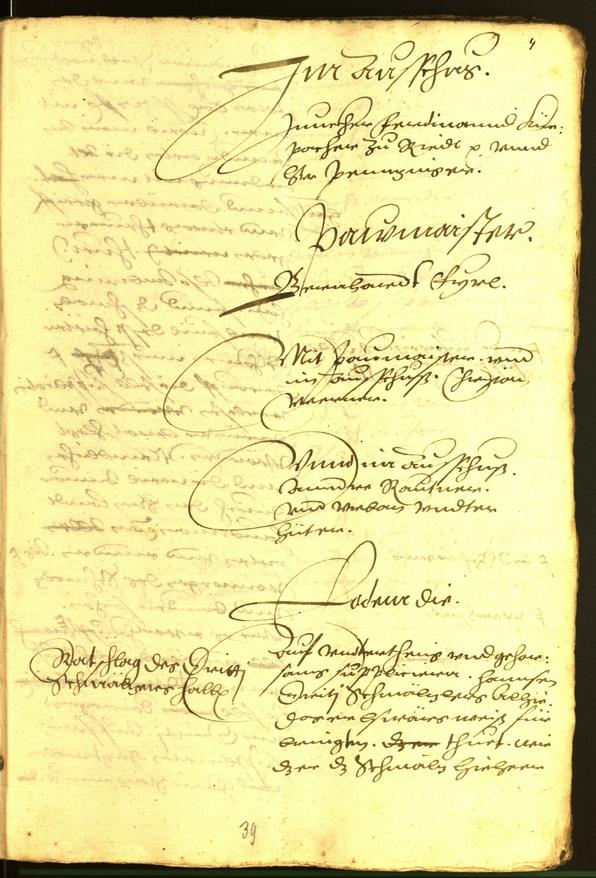 Civic Archives of Bozen-Bolzano - BOhisto Minutes of the council 1571 