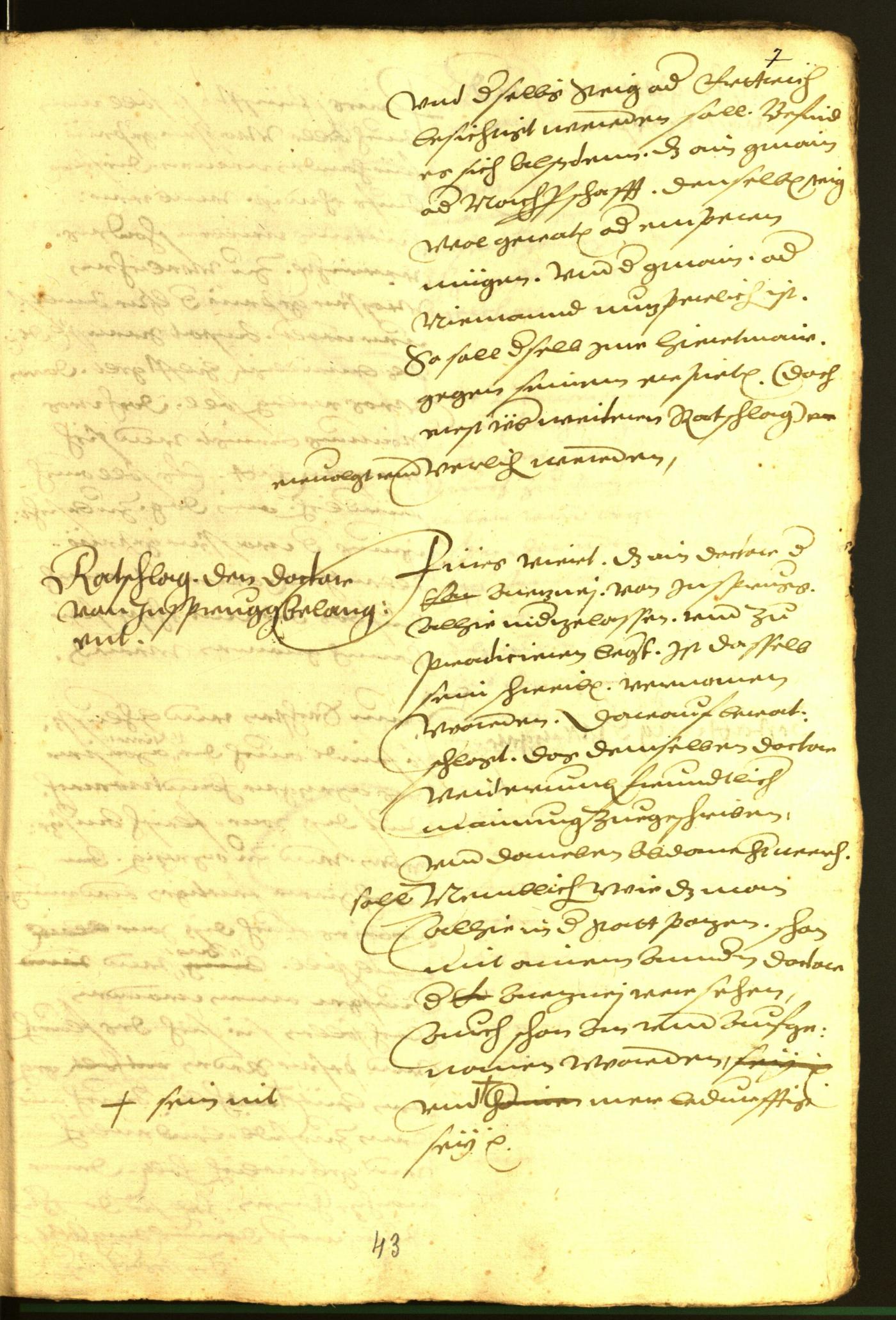 Civic Archives of Bozen-Bolzano - BOhisto Minutes of the council 1571 