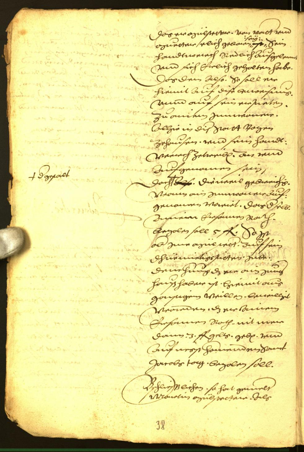 Archivio Storico della Città di Bolzano - BOhisto protocollo consiliare 1571 