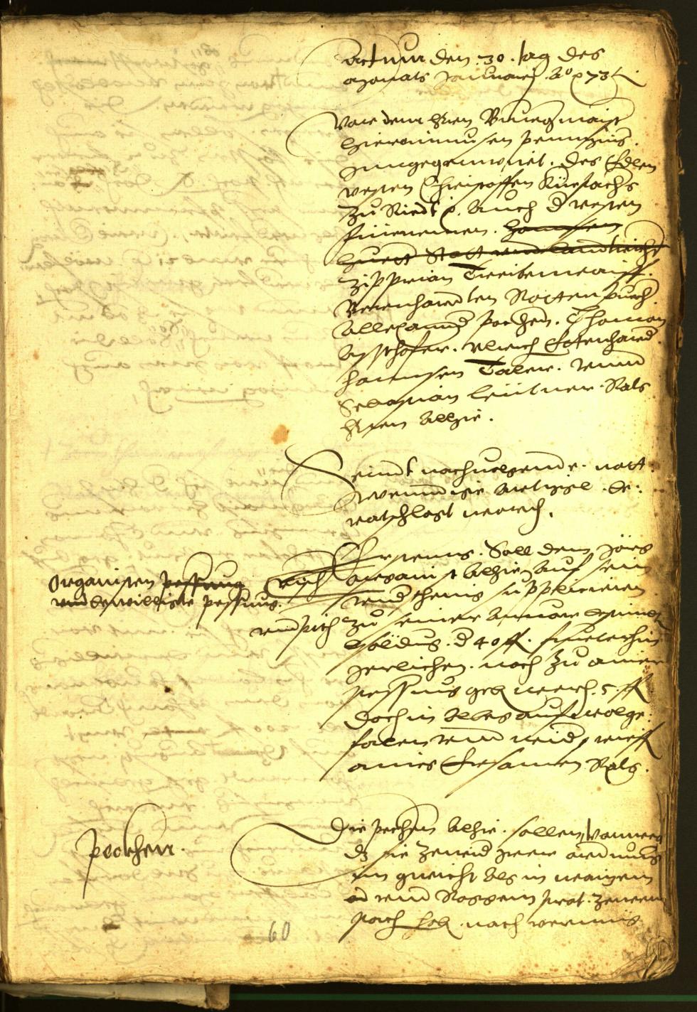 Stadtarchiv Bozen - BOhisto Ratsprotokoll 1573 
