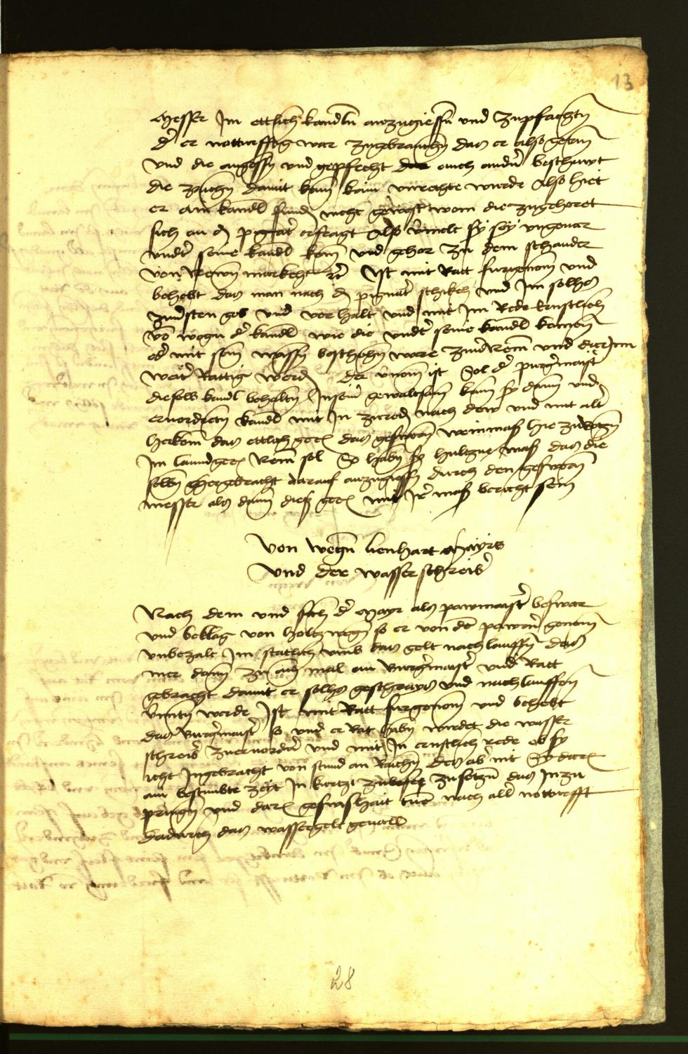 Stadtarchiv Bozen - BOhisto Ratsprotokoll 1472 fol. 13r