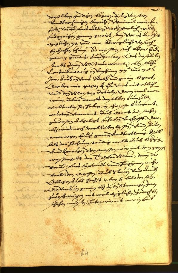 Stadtarchiv Bozen - BOhisto Ratsprotokoll 1581 