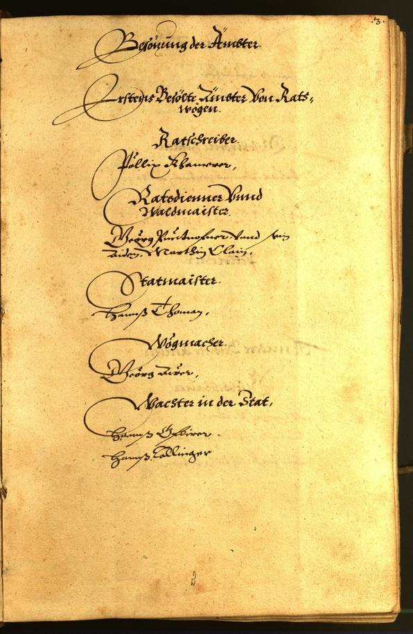 Archivio Storico della Città di Bolzano - BOhisto protocollo consiliare 1581 