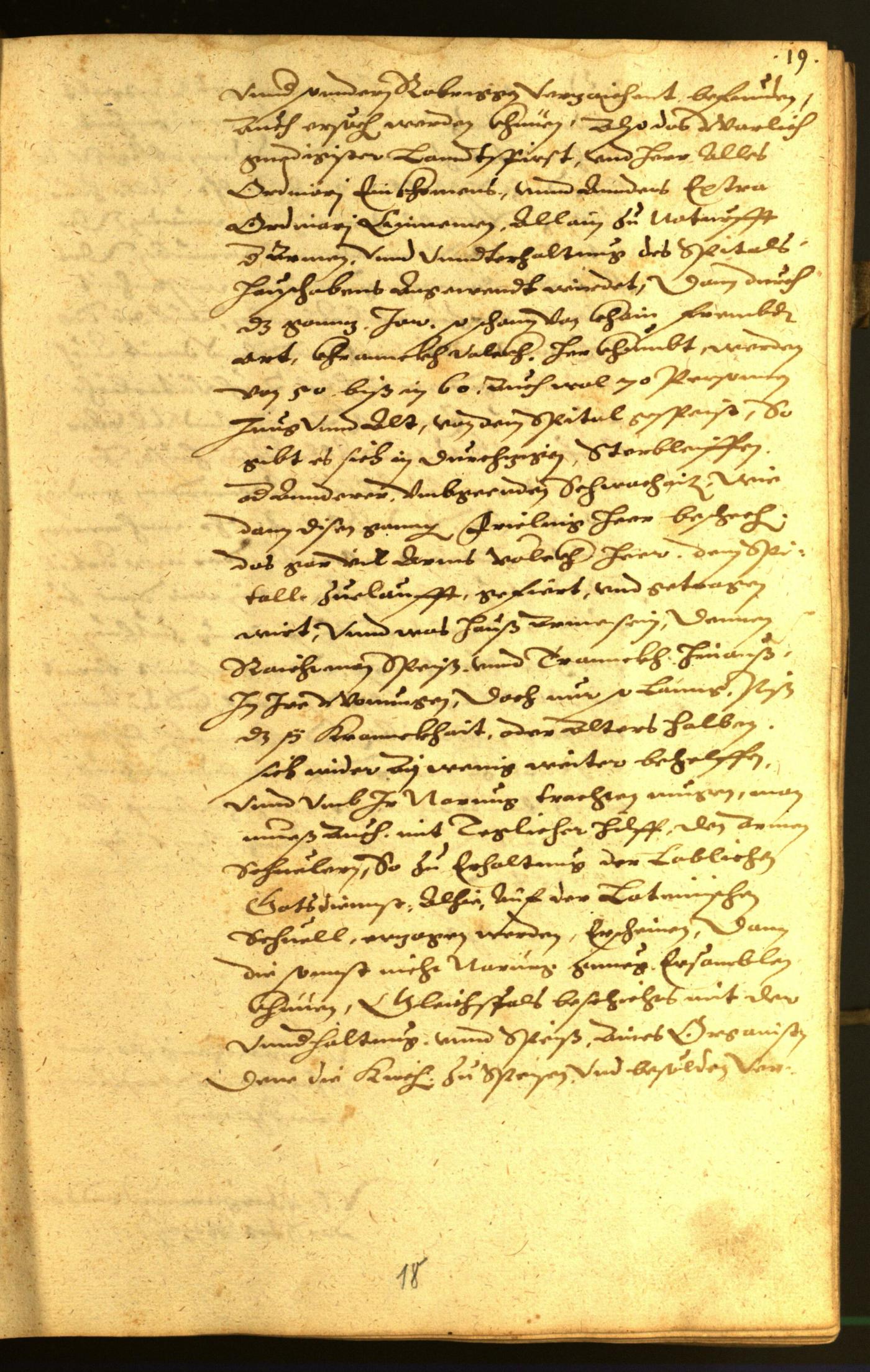 Stadtarchiv Bozen - BOhisto Ratsprotokoll 1581 