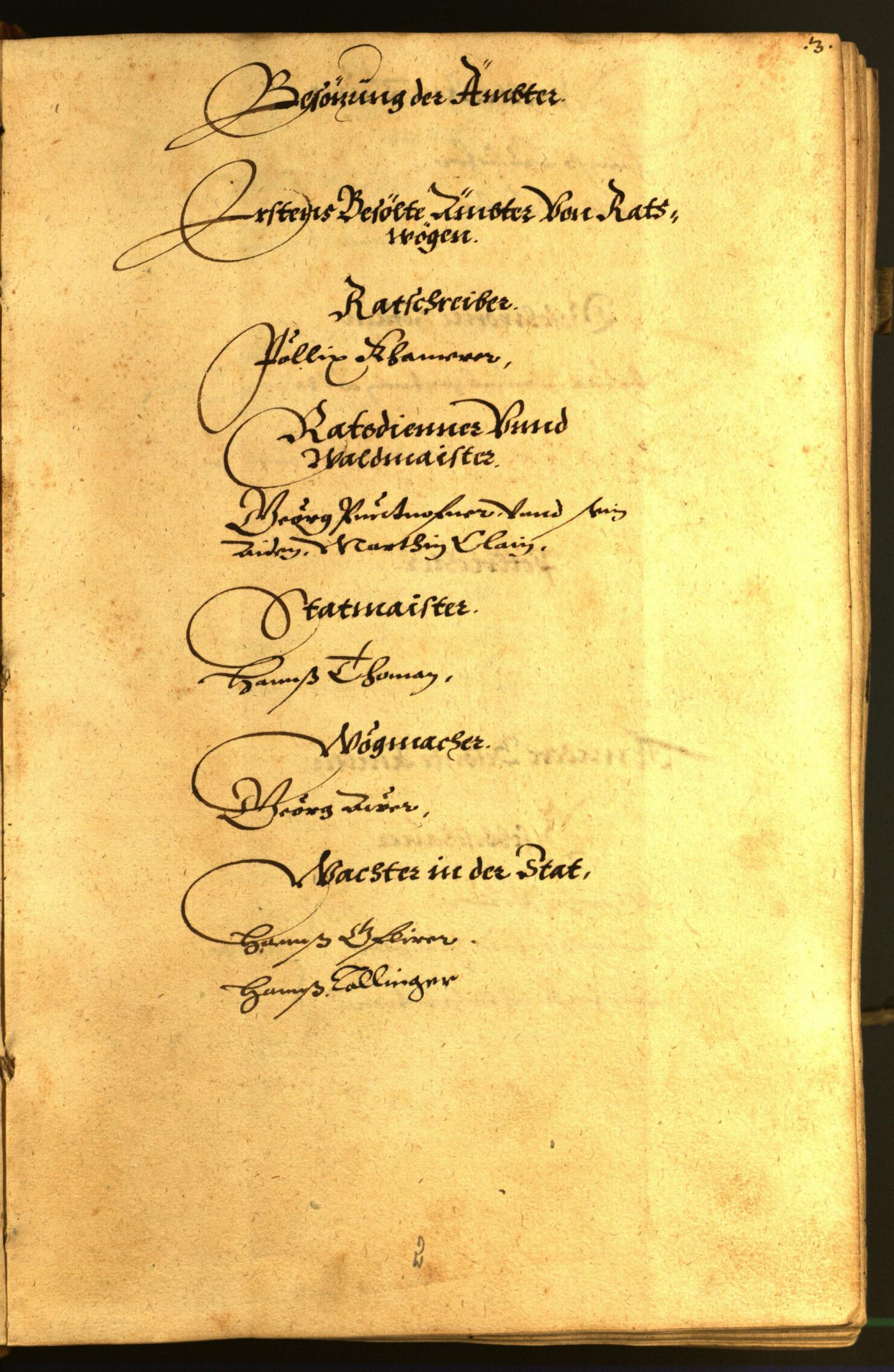 Stadtarchiv Bozen - BOhisto Ratsprotokoll 1581 