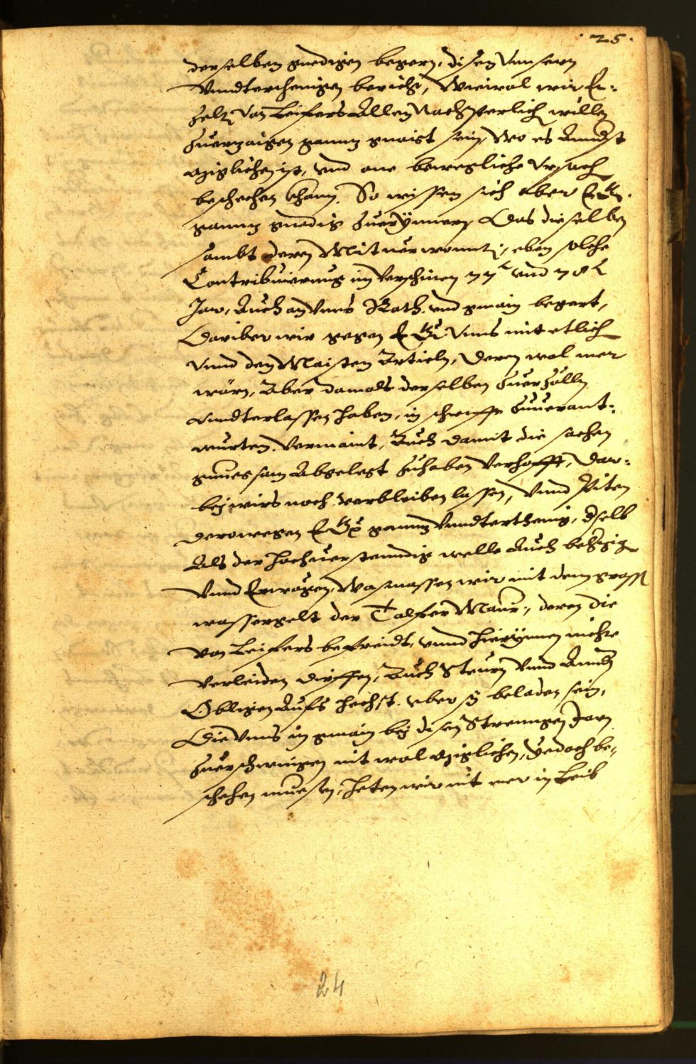 Civic Archives of Bozen-Bolzano - BOhisto Minutes of the council 1581 