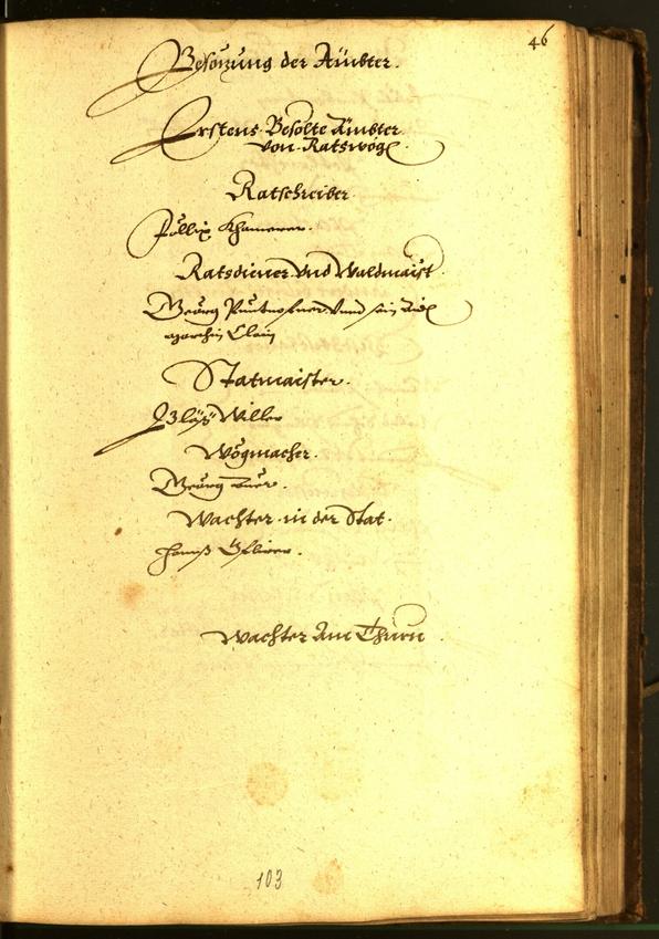 Stadtarchiv Bozen - BOhisto Ratsprotokoll 1583 