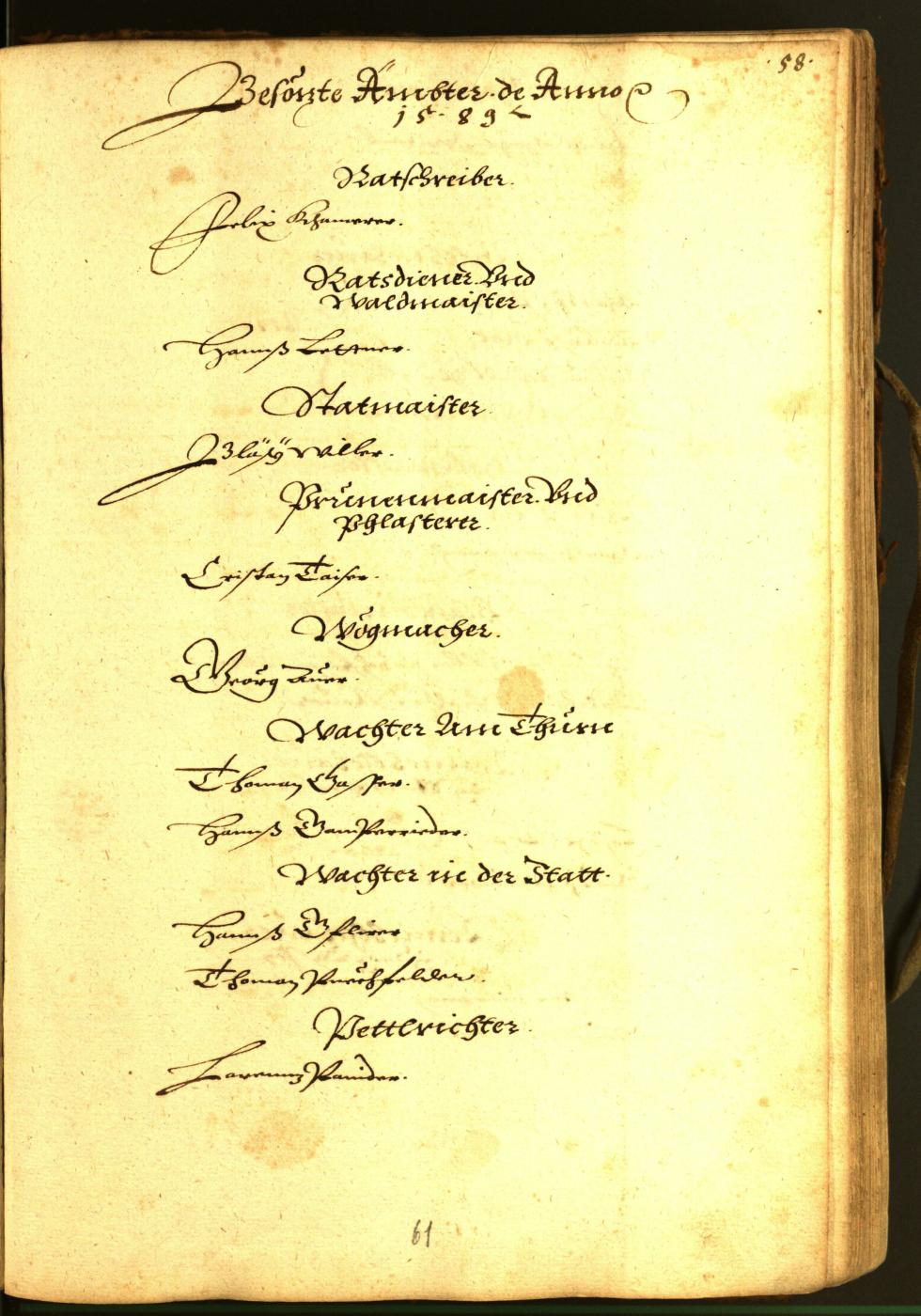 Stadtarchiv Bozen - BOhisto Ratsprotokoll 1588 