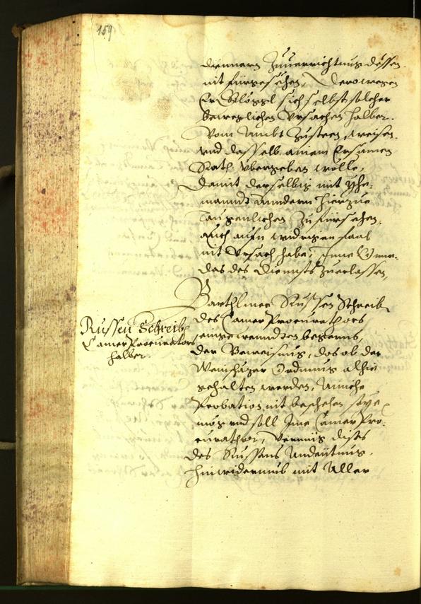 Stadtarchiv Bozen - BOhisto Ratsprotokoll 1603 