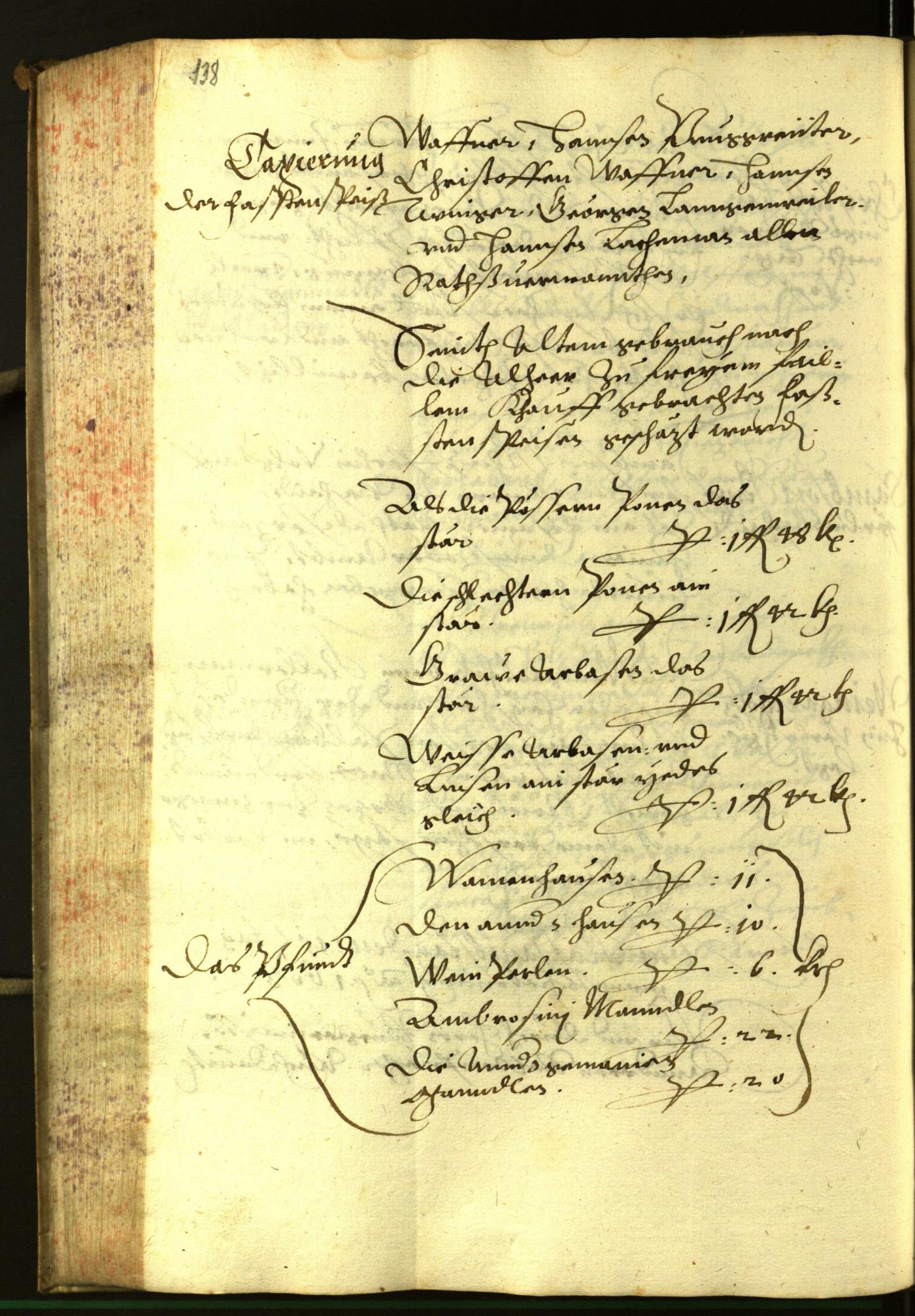 Civic Archives of Bozen-Bolzano - BOhisto Minutes of the council 1603 