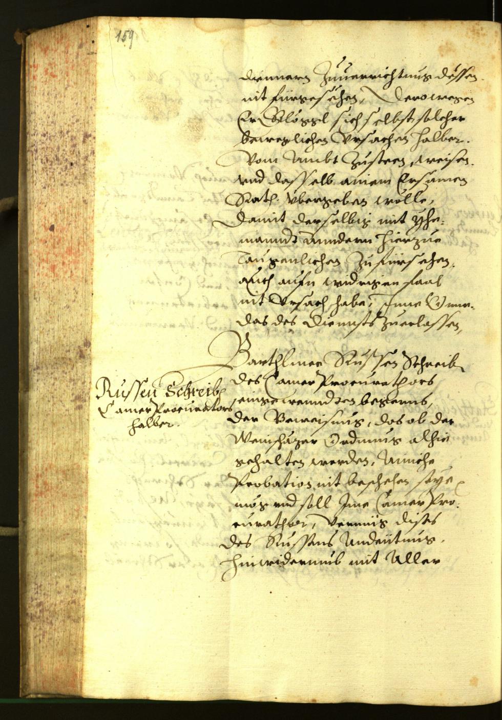 Archivio Storico della Città di Bolzano - BOhisto protocollo consiliare 1603 