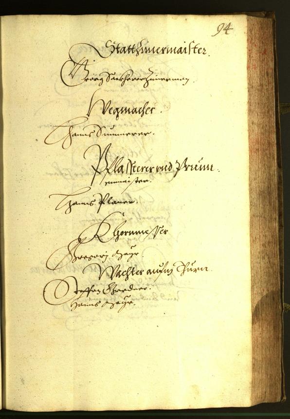 Civic Archives of Bozen-Bolzano - BOhisto Minutes of the council 1607 