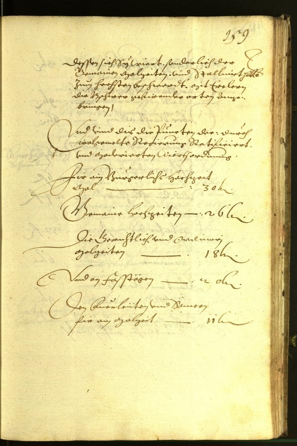 Civic Archives of Bozen-Bolzano - BOhisto Minutes of the council 1613 