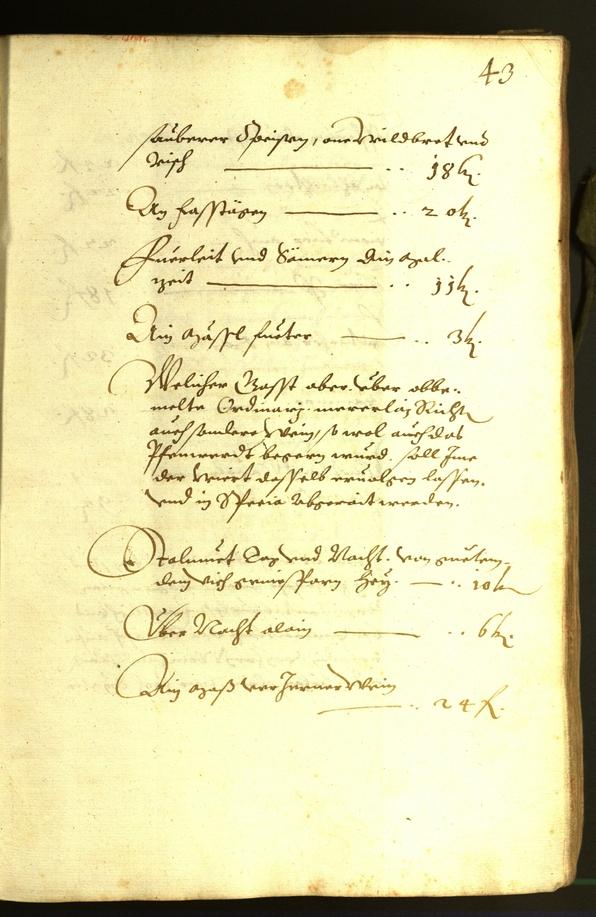 Civic Archives of Bozen-Bolzano - BOhisto Minutes of the council 1614 