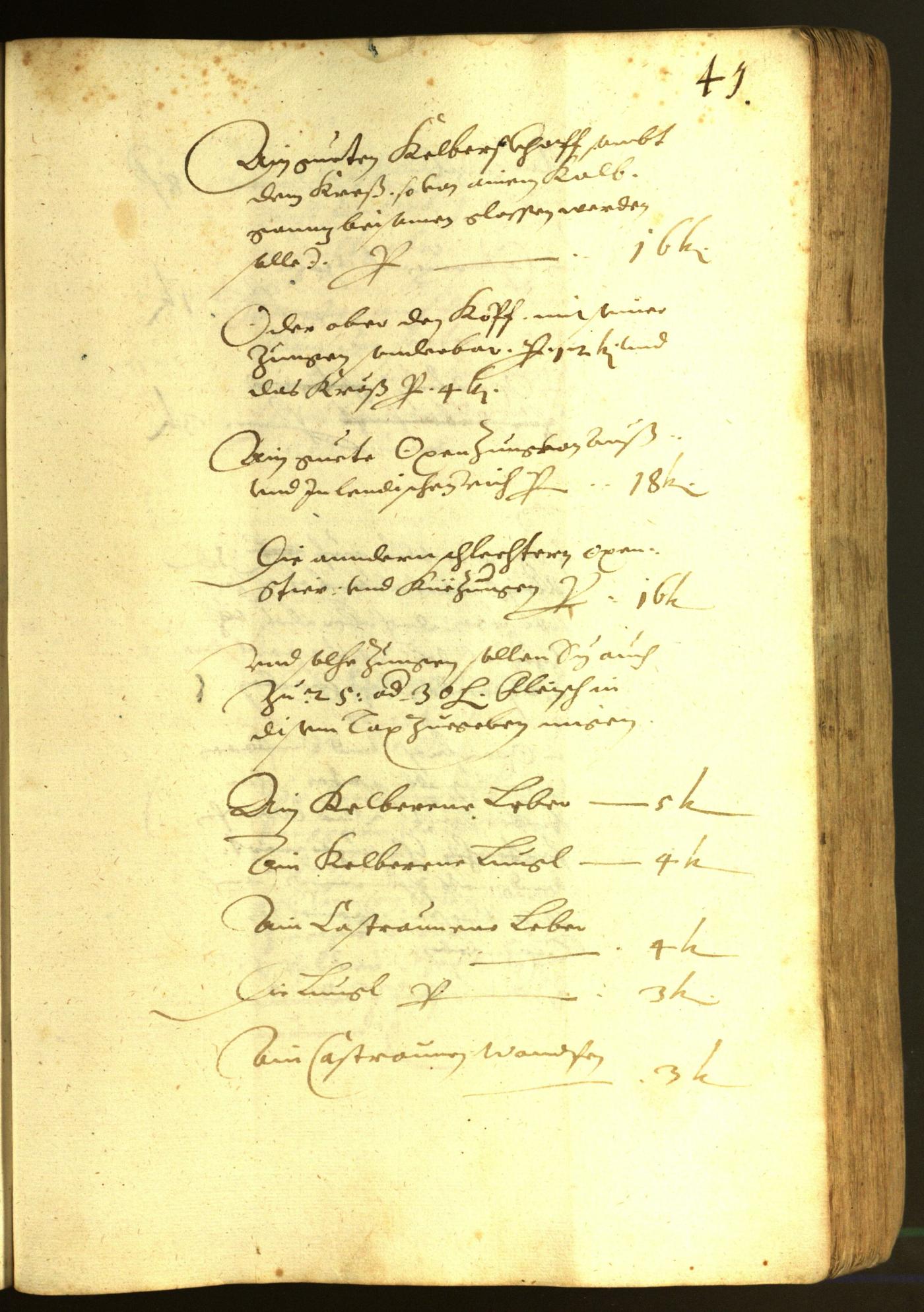 Civic Archives of Bozen-Bolzano - BOhisto Minutes of the council 1616 