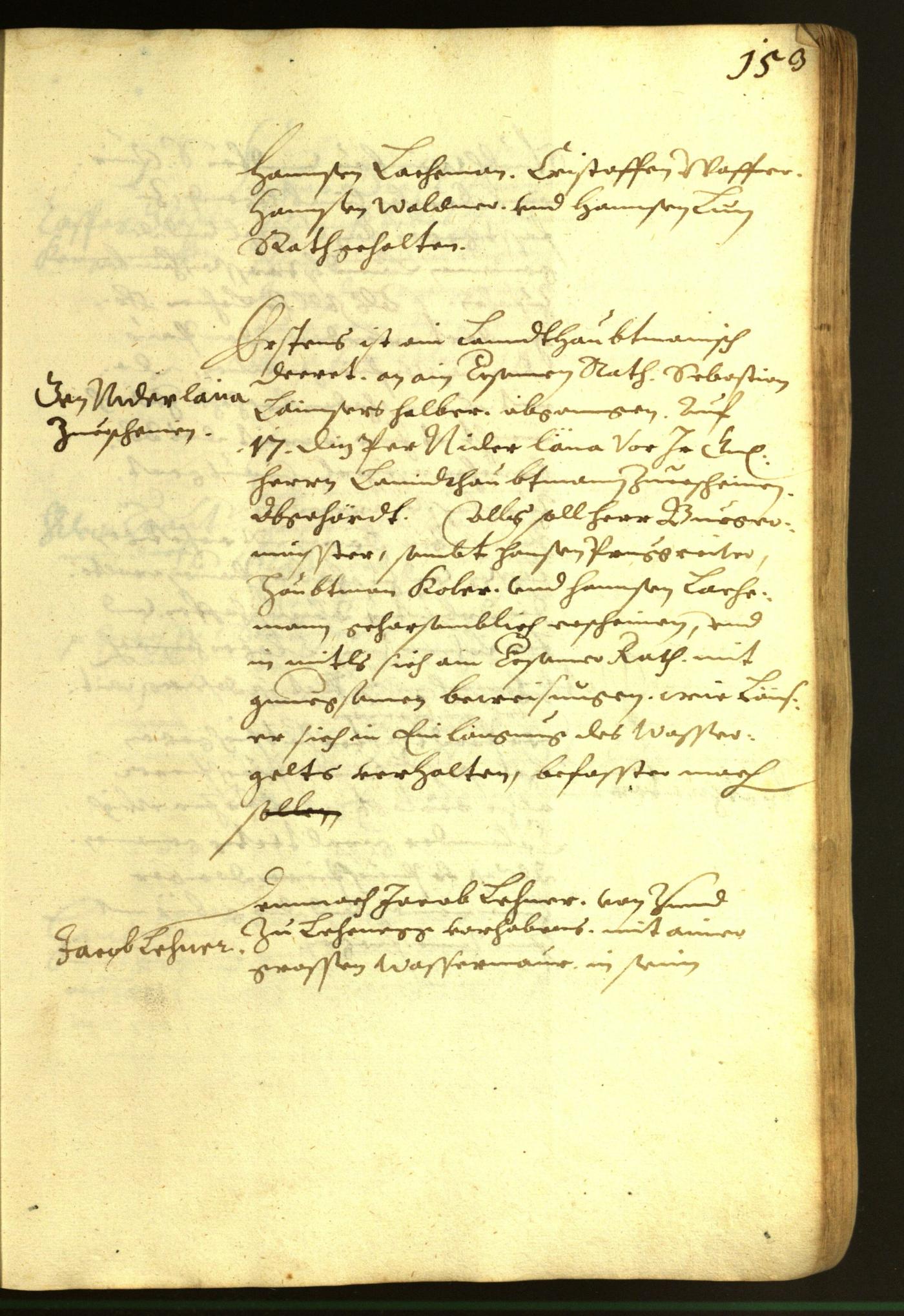 Stadtarchiv Bozen - BOhisto Ratsprotokoll 1617 