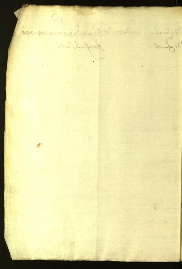 Civic Archives of Bozen-Bolzano - BOhisto Minutes of the council 1620/21 