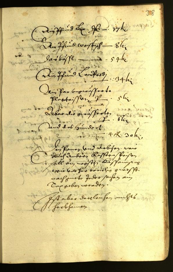 Civic Archives of Bozen-Bolzano - BOhisto Minutes of the council 1624 