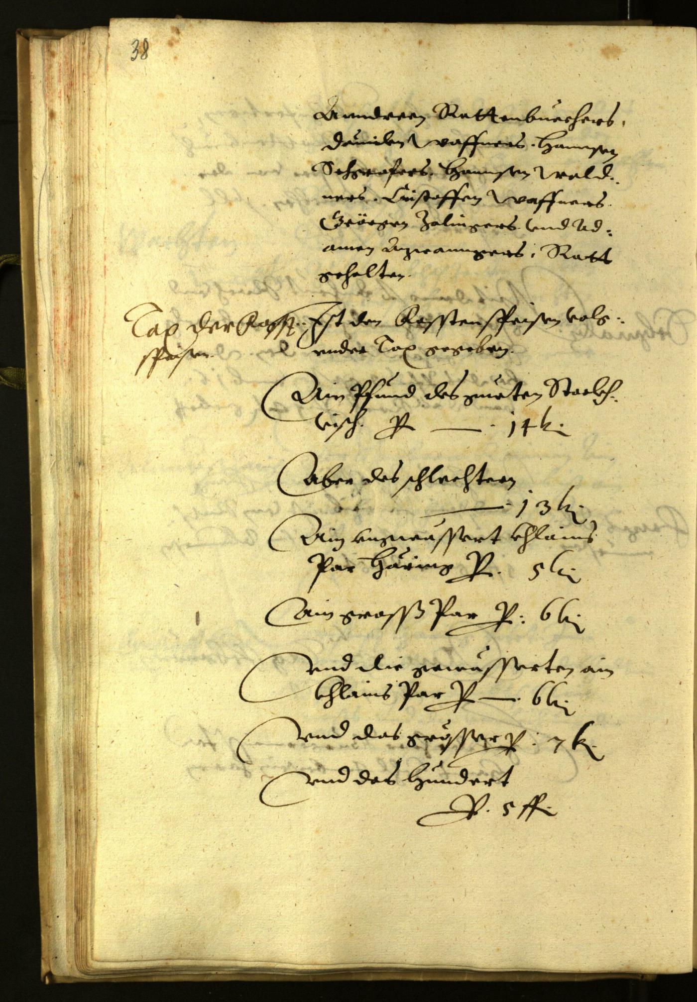 Civic Archives of Bozen-Bolzano - BOhisto Minutes of the council 1624 