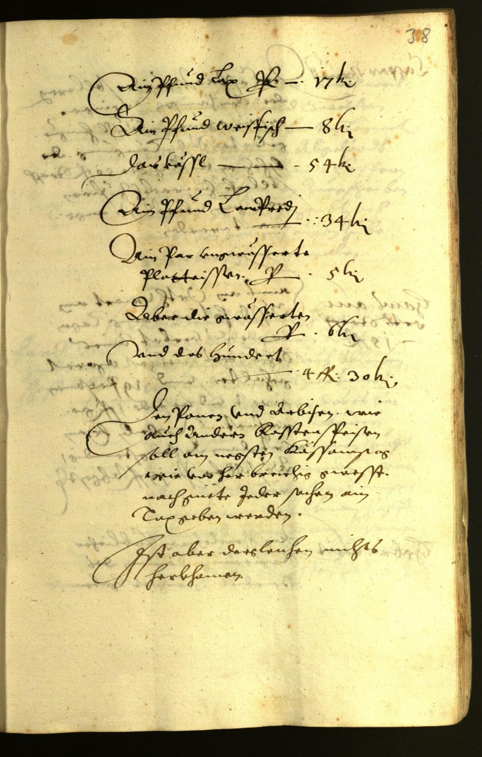 Stadtarchiv Bozen - BOhisto Ratsprotokoll 1624 