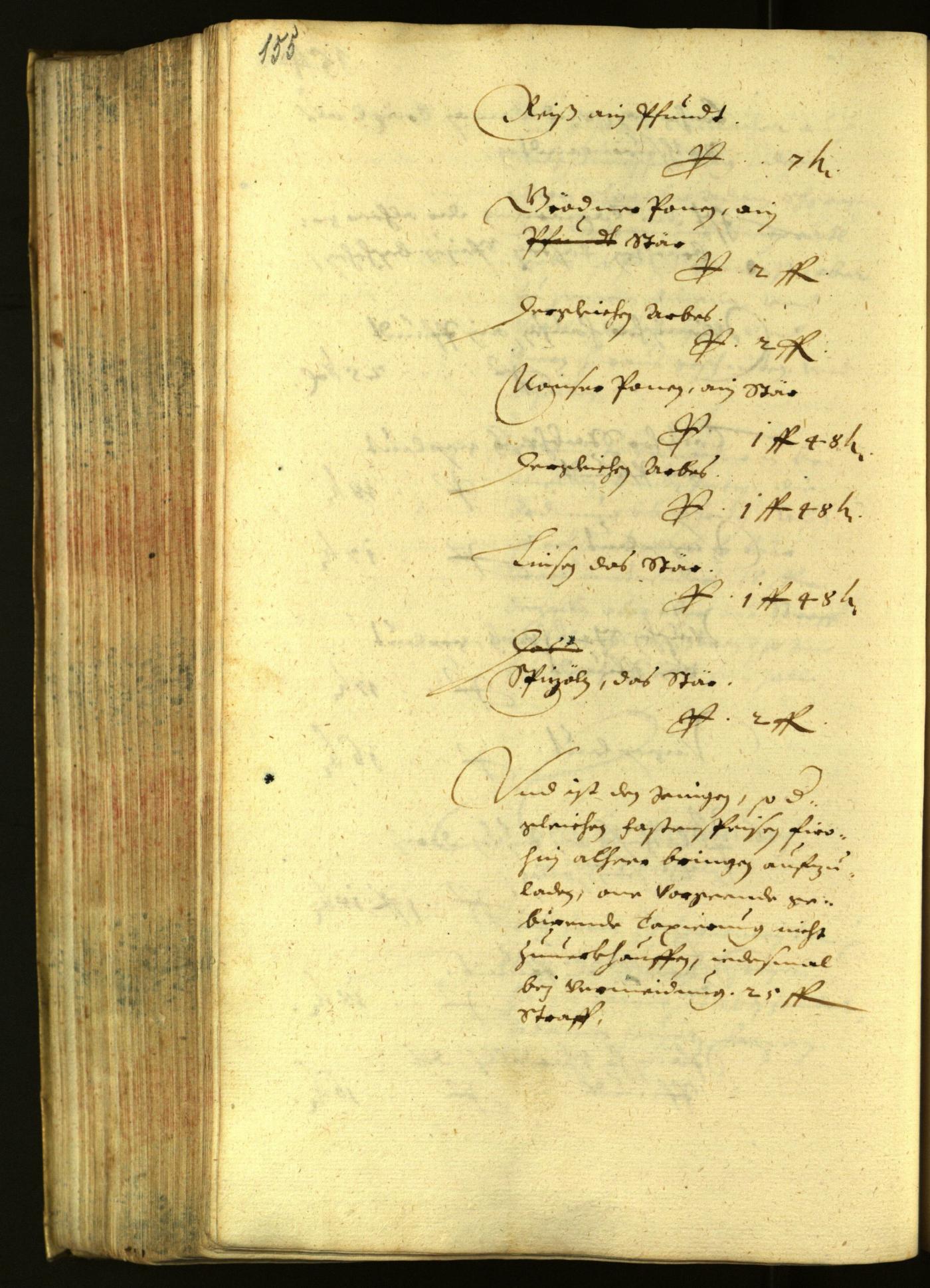 Archivio Storico della Città di Bolzano - BOhisto protocollo consiliare 1633 