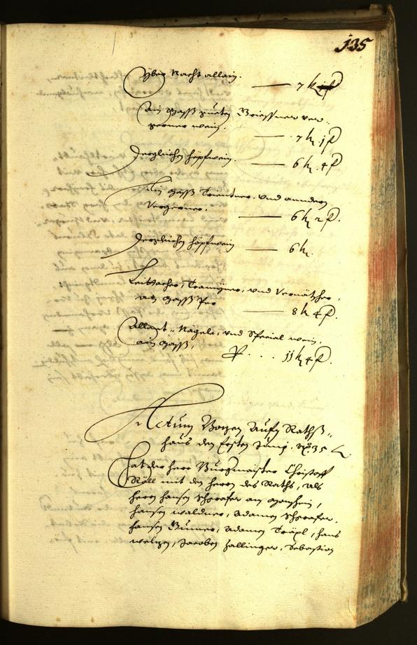 Archivio Storico della Città di Bolzano - BOhisto protocollo consiliare 1635 