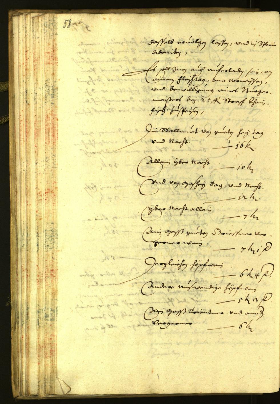 Civic Archives of Bozen-Bolzano - BOhisto Minutes of the council 1636 