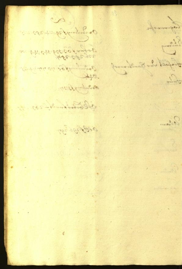 Civic Archives of Bozen-Bolzano - BOhisto Minutes of the council 1638/39 