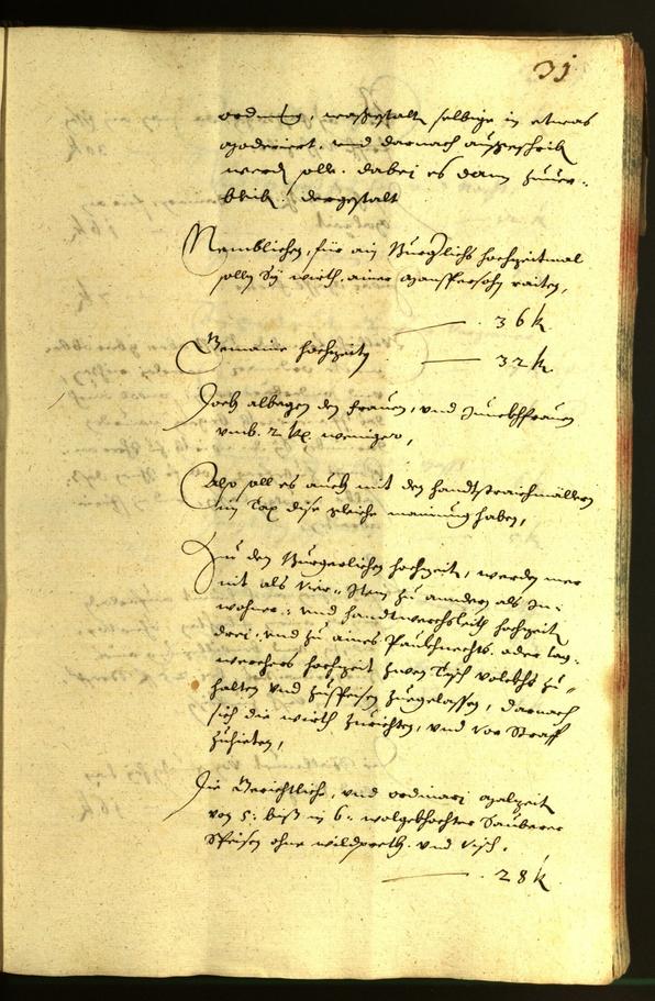 Civic Archives of Bozen-Bolzano - BOhisto Minutes of the council 1640 