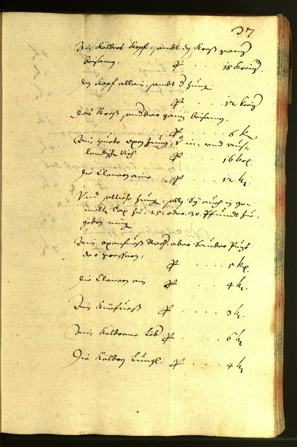 Civic Archives of Bozen-Bolzano - BOhisto Minutes of the council 1640 