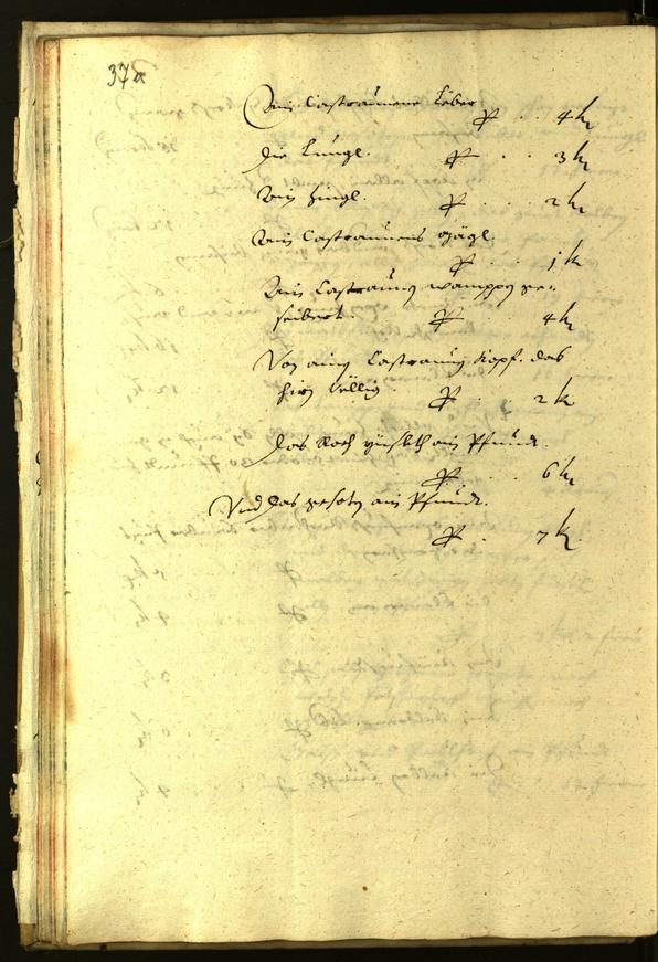 Civic Archives of Bozen-Bolzano - BOhisto Minutes of the council 1640 