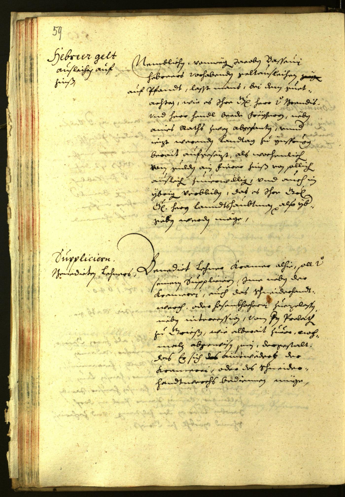 Civic Archives of Bozen-Bolzano - BOhisto Minutes of the council 1640 