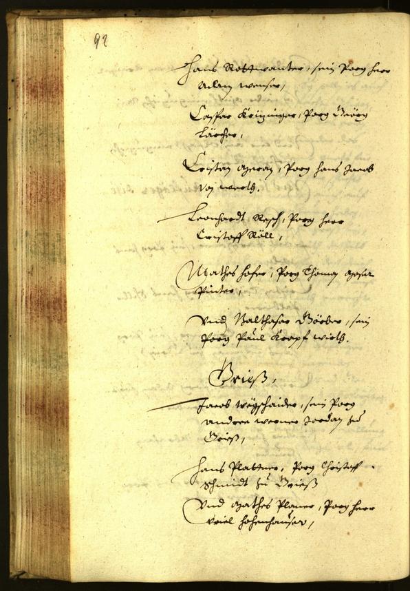 Civic Archives of Bozen-Bolzano - BOhisto Minutes of the council 1643 