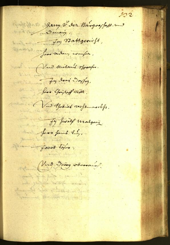 Civic Archives of Bozen-Bolzano - BOhisto Minutes of the council 1643 