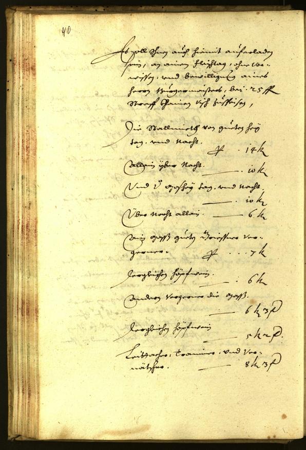 Civic Archives of Bozen-Bolzano - BOhisto Minutes of the council 1643 